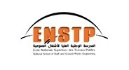 ENSTP Ecole Nationale Supericure des travaux Publics logo